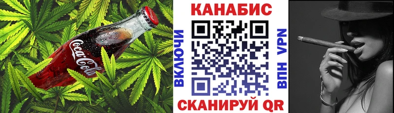 MEGA ONION  Выборг  Canna-Cookies конопля  купить закладку 
