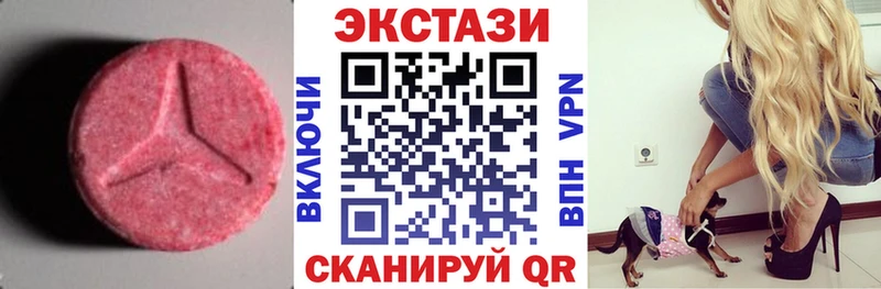 KRAKEN как зайти  Выборг  ЭКСТАЗИ 99% 