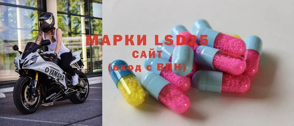 ешки Елабуга