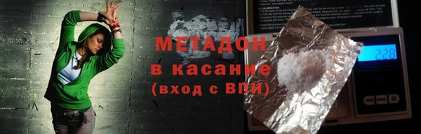 PSILOCYBIN Железноводск