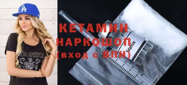 jwh Елизово