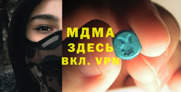 ешки Елабуга