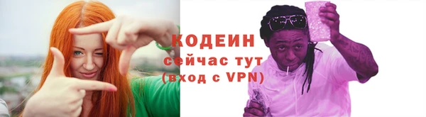 jwh Елизово