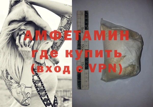 каннабис Карабаново