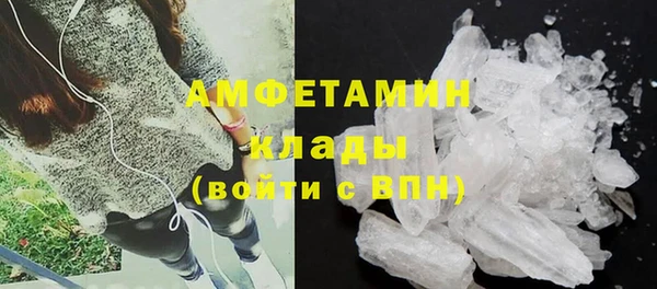 кокаин перу Карабаш