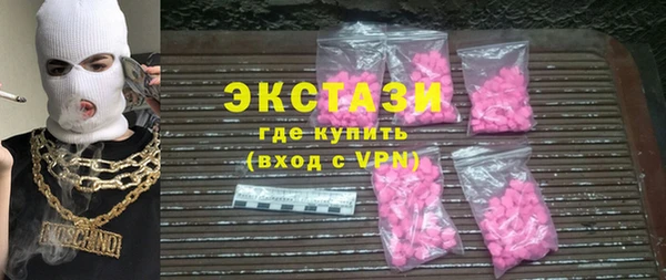 мет Чердынь