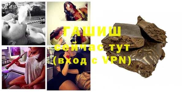 дистиллят марихуана Ельня
