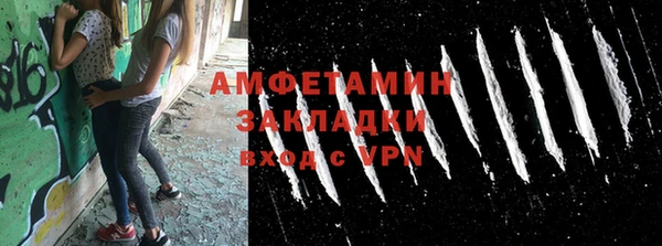 jwh Елизово