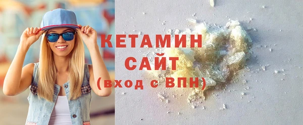 тгк Чекалин
