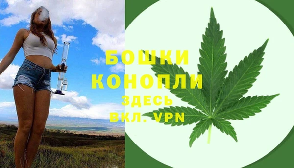 марки nbome Чегем