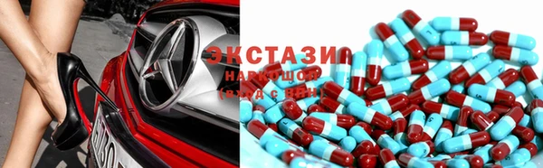 ешки Елабуга