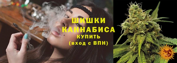 мет Чердынь