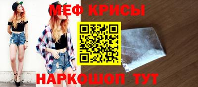 прущие грибы Берёзовский