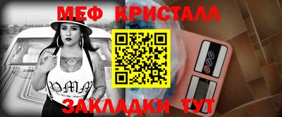 герыч Ипатово