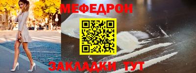 герыч Ипатово