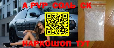 прущие грибы Берёзовский