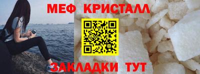 ALPHA-PVP Изобильный