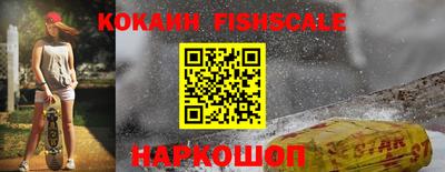 ALPHA-PVP Изобильный