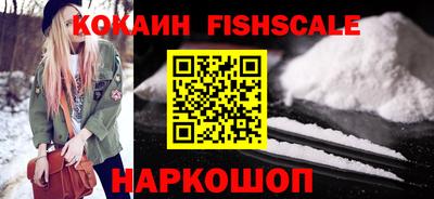 прущие грибы Берёзовский