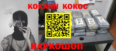 герыч Ипатово
