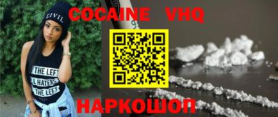 ALPHA-PVP Изобильный