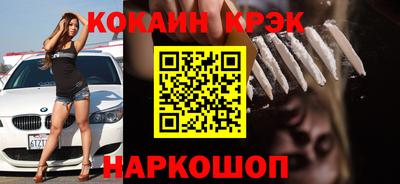 спиды Ирбит