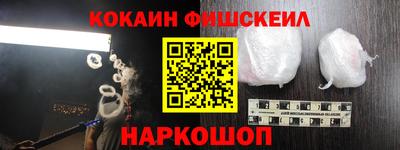 герыч Ипатово