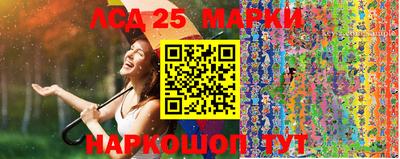 прущие грибы Берёзовский