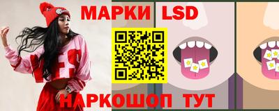 спиды Ирбит