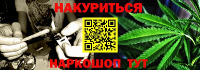 прущие грибы Берёзовский