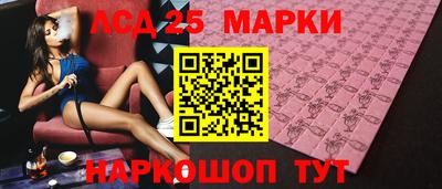 первитин Беслан