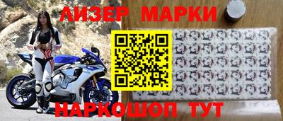 прущие грибы Берёзовский