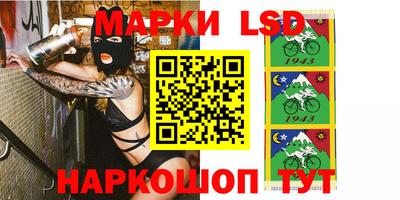 прущие грибы Берёзовский