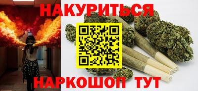 первитин Беслан