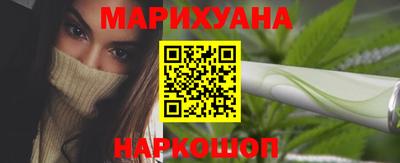 прущие грибы Берёзовский