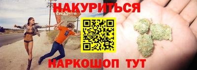 первитин Беслан