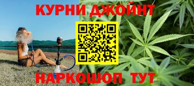 первитин Беслан