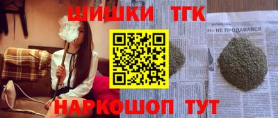 твердый Волжский