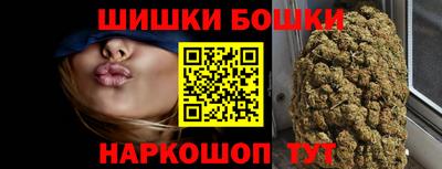 ALPHA-PVP Изобильный