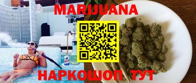герыч Ипатово