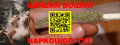 спиды Ирбит
