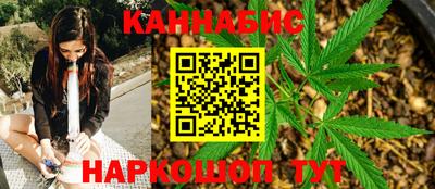 дживик Волжск