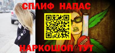 первитин Беслан