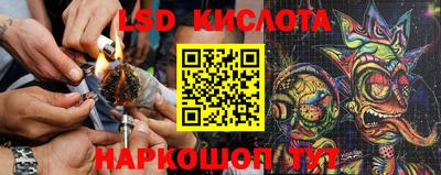 ALPHA-PVP Изобильный