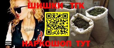 прущие грибы Берёзовский