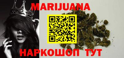 твердый Волжский