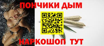 ALPHA-PVP Изобильный