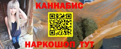 спиды Ирбит
