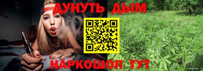 спиды Ирбит
