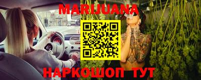 спиды Ирбит